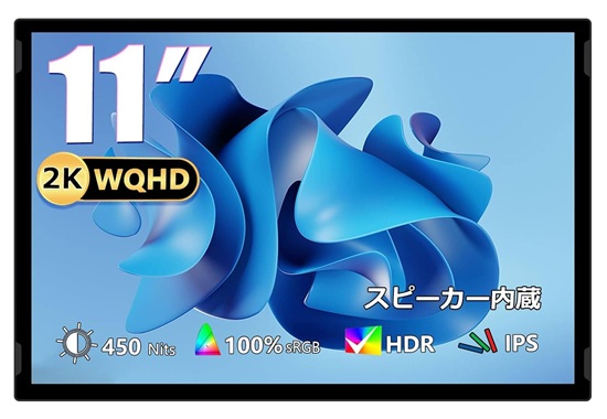 商品画像7