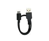 USB-C - Aケーブル