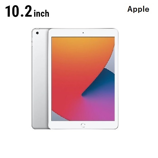 iPad（第8世代） Wi-Fiモデル