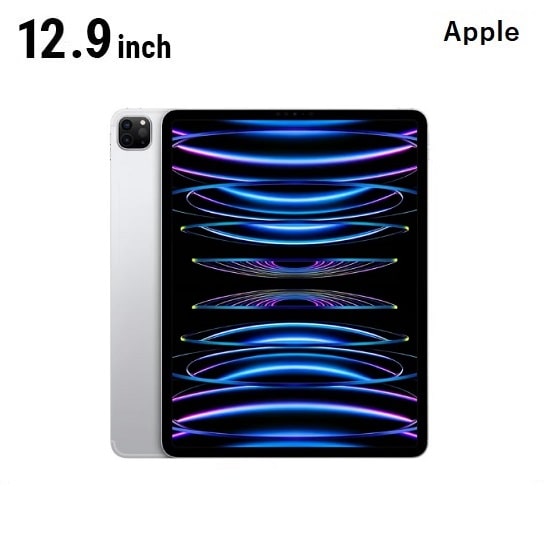 iPad Pro（第6世代） 12.9inch Wi-Fiモデル