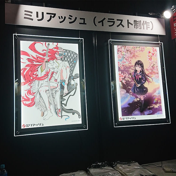 ミリアッシュ様の東京ゲームショーでの出展事例01