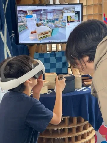 【徳島商工会議所】大阪・関西万博へのモノづくり事業者_縦長