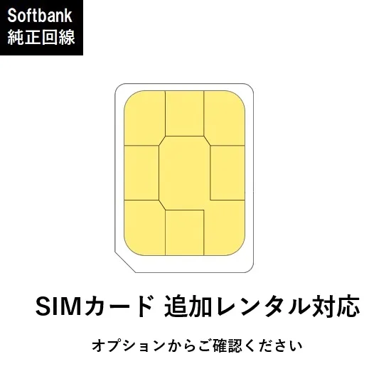 本体画像