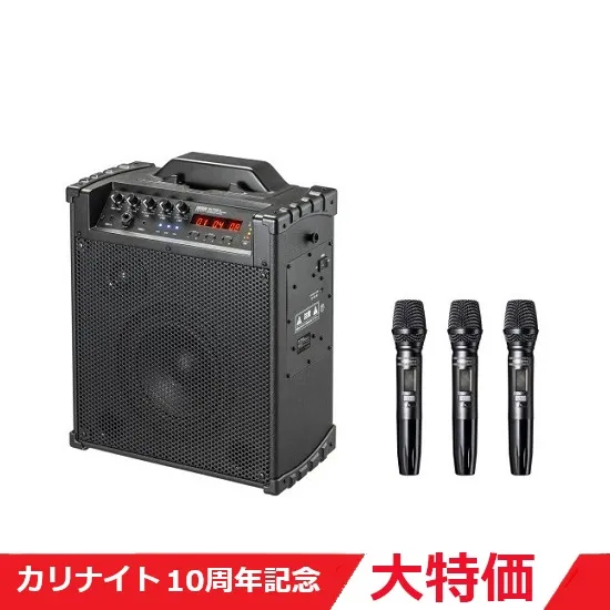 本体画像