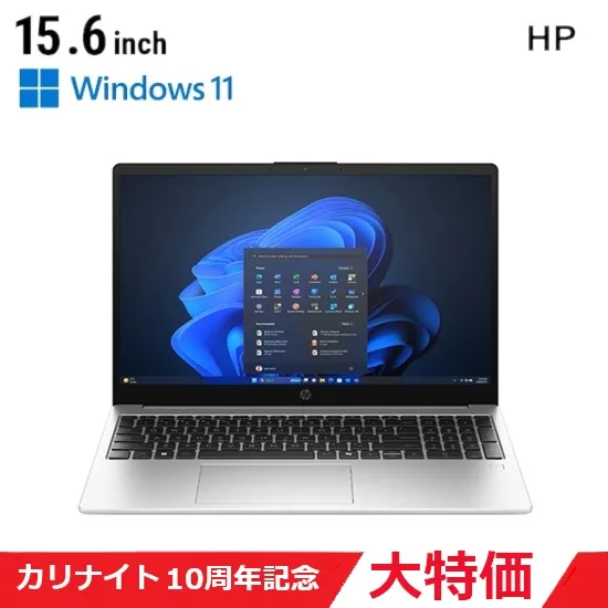 本体画像