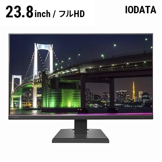 Dell 23.8インチFHDゲーミングモニター レンタル | デジタル機器