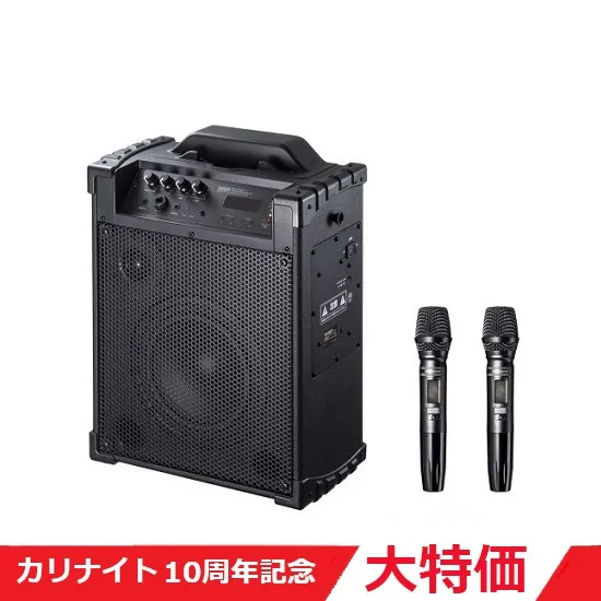 本体画像