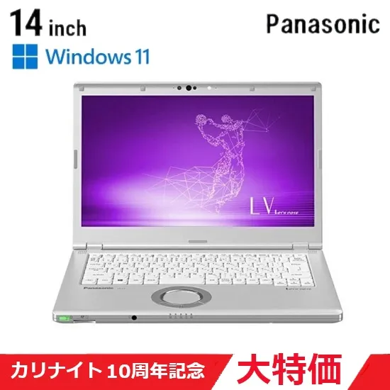 本体画像