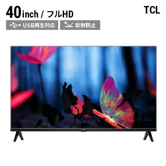 本体画像