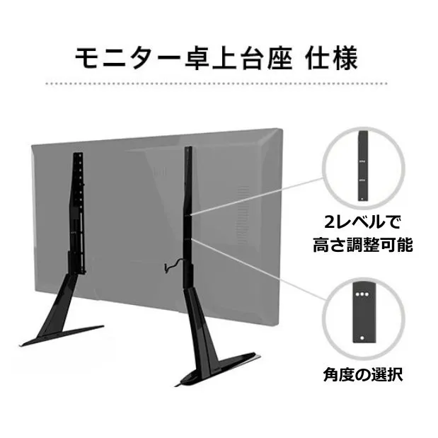 オプション画像