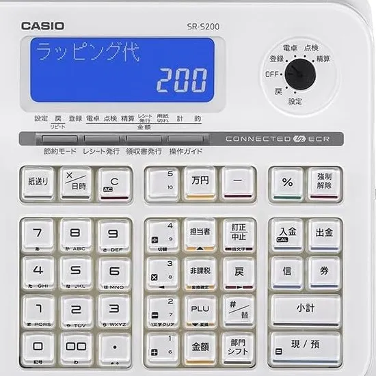 カシオ 電子レジスター Bluetooth対応 レンタル | デジタル機器