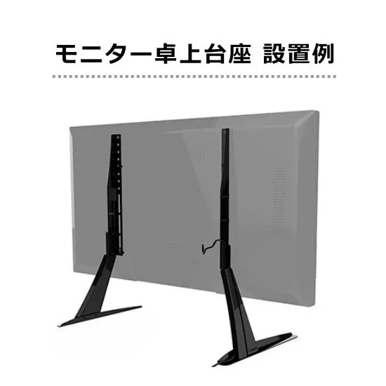 オプション画像