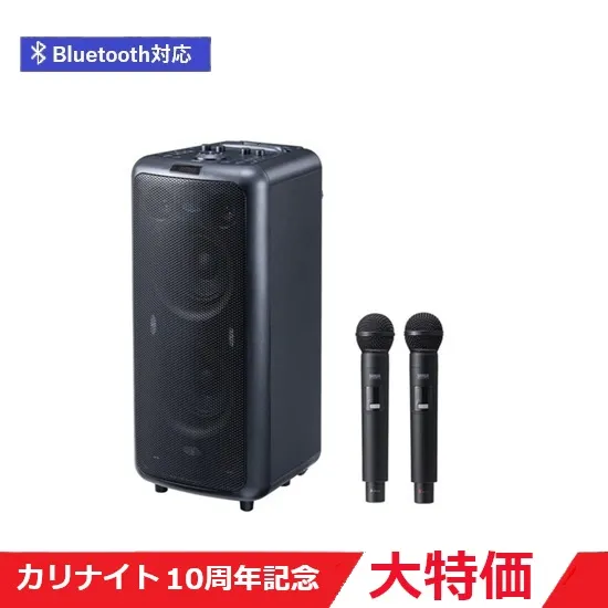 本体画像