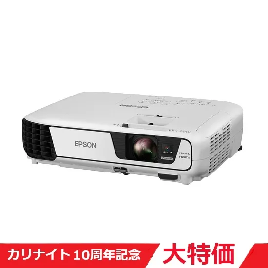 本体画像