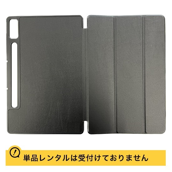 Lenovo Tab P12用 耐衝撃手帳型ケース