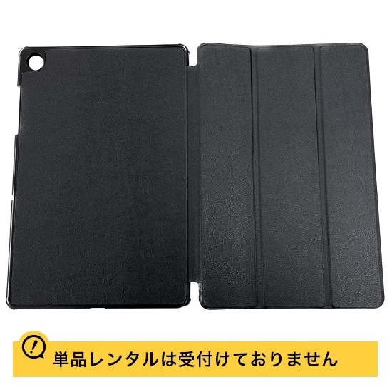 Galaxy Tab A9+用 耐衝撃手帳型ケース