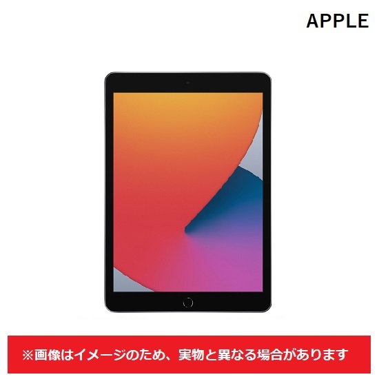 iPad Pro 10.5インチ Wi-Fi(要見積)
