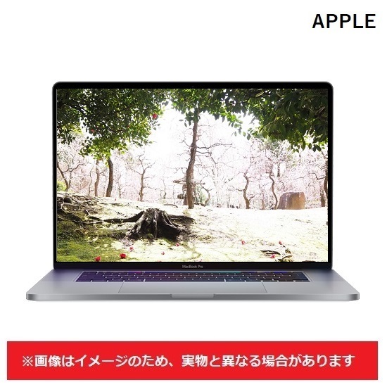 MacBook Pro Retina 13インチ(要見積)