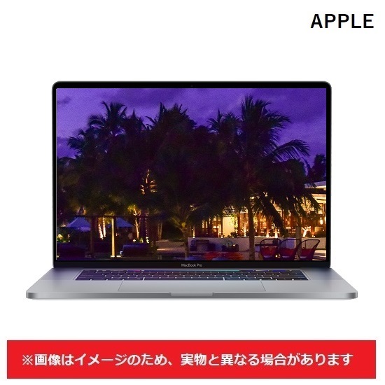 MacBook Pro 15インチ(要見積)
