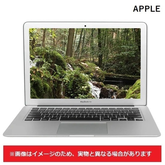 MacBook Air 13インチ(要見積)