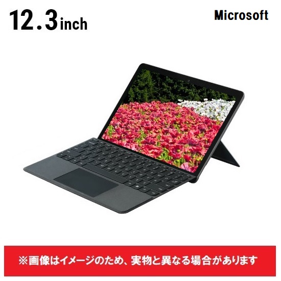 Surface Pro5 タイプカバーセット