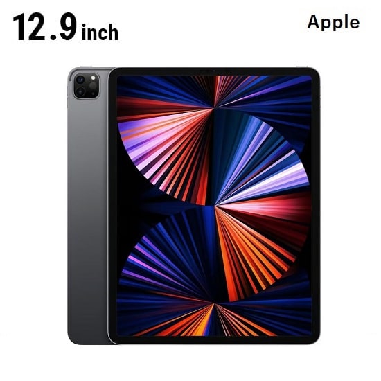 iPad Pro（第5世代） 12.9inch Wi-Fiモデル